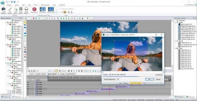 VCDS free video editor