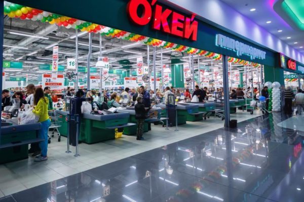 Магазин Окей: акции, скидки