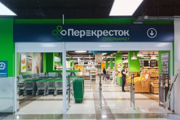 Перекресток: акции в городе Москва