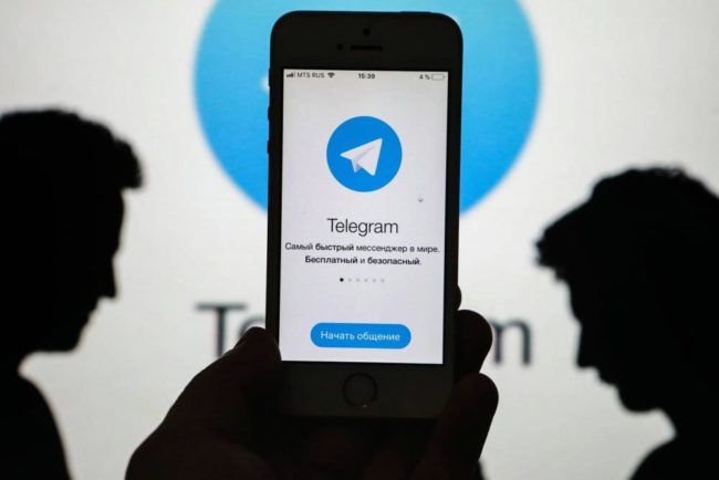 Telegram