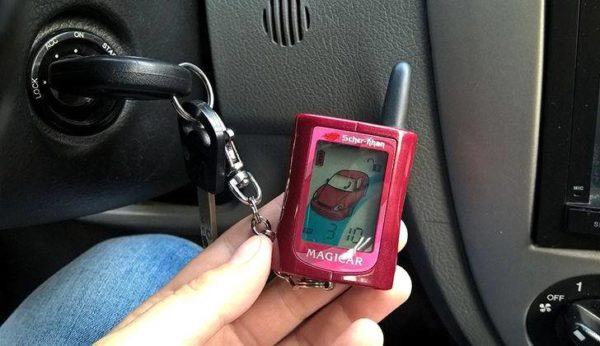 Рабочие режимы в сигнализациях